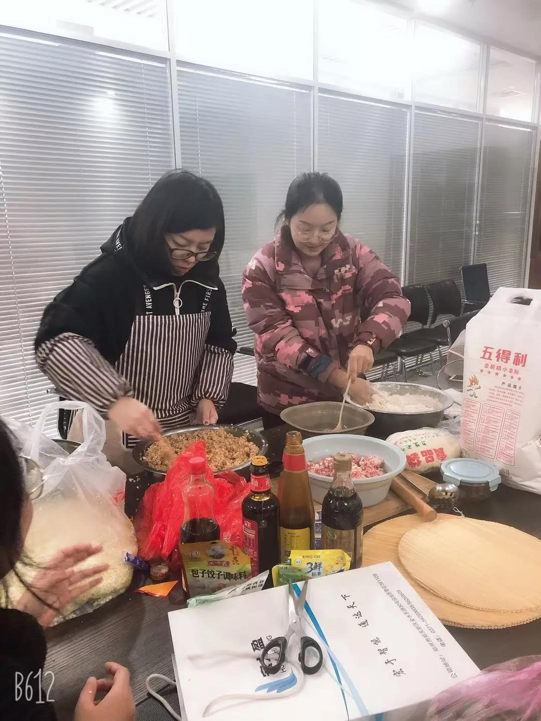冬至1.jpg