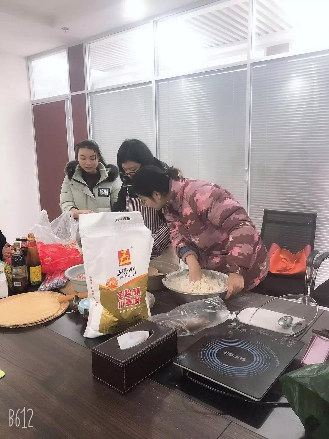 冬至2.jpg